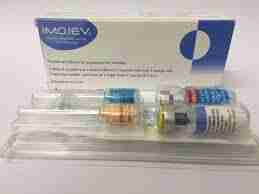 Imojev  Injection